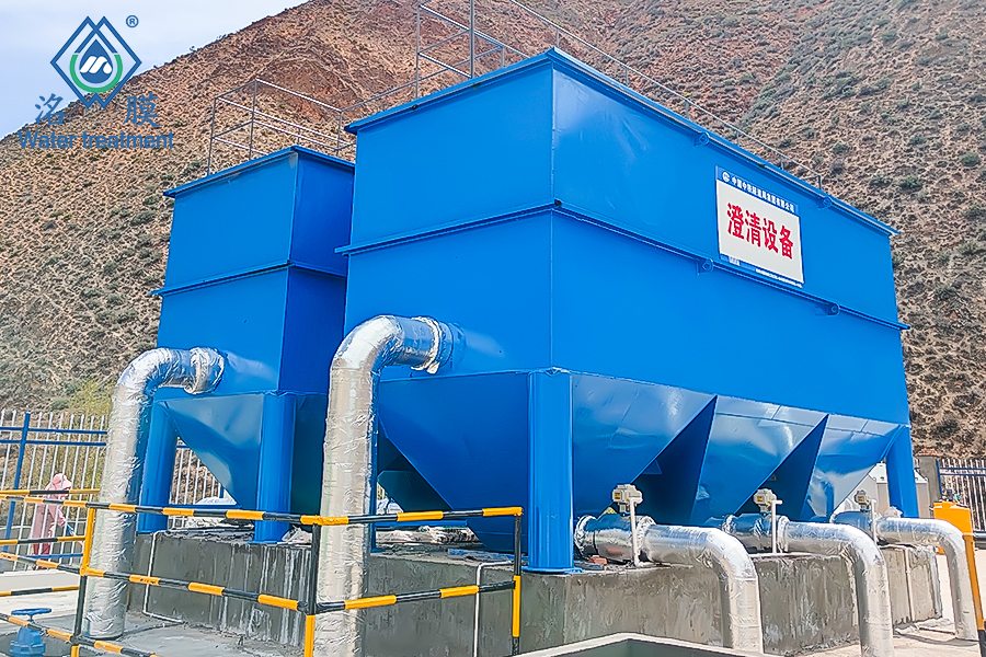 貴州污水處理設(shè)備 貴州污水處理設(shè)備